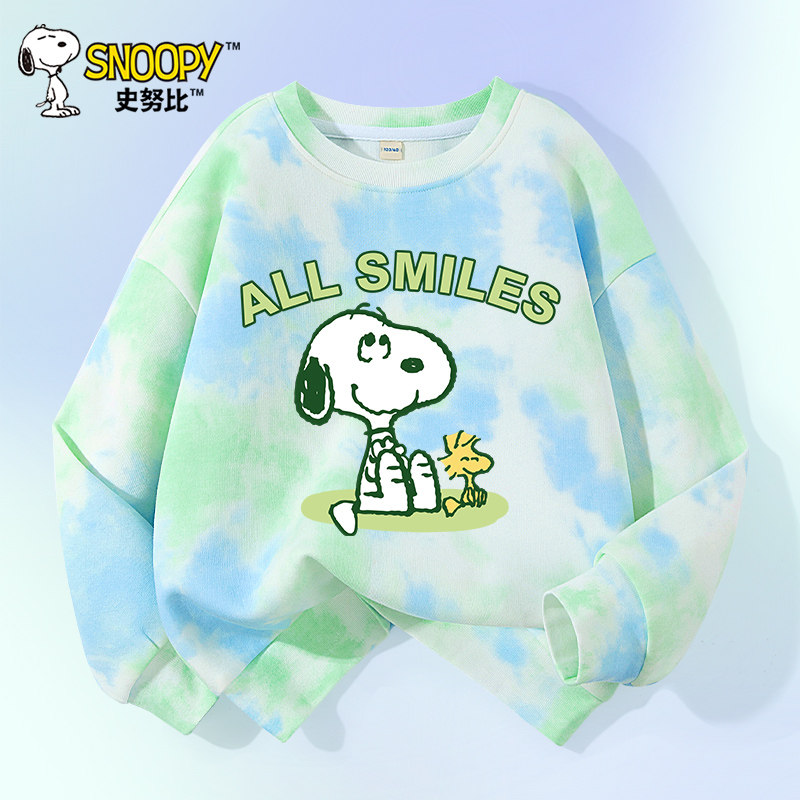 史努比男童扎染卫衣春秋装男大童帅气套头衫儿童春季衣服男孩上衣