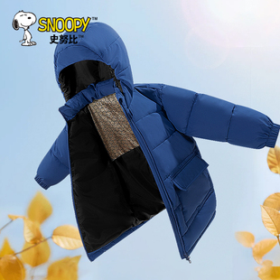 史努比童装男童棉服2026新款冬装男孩棉袄秋冬款保暖外套儿童衣服