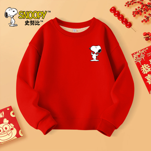 史努比男童红色卫衣加绒加厚上衣男大童套头衫秋冬装儿童过年衣服