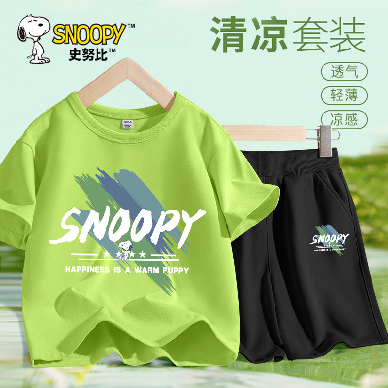 史努比男童纯棉短袖套装夏季2026新款五分短裤儿童夏装男孩运动服