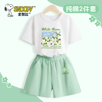史努比女童夏套装2025新款中大童洋气花苞腰短裤圆领儿童t恤短袖