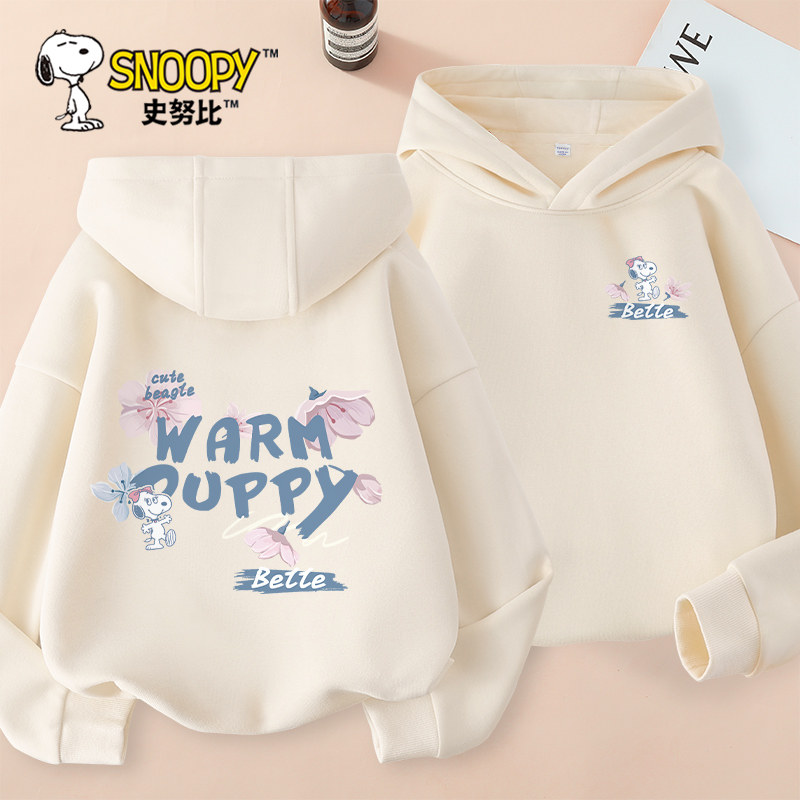 史努比童装女童卫衣春秋款时尚外套女孩2026新款连帽上衣儿童秋装