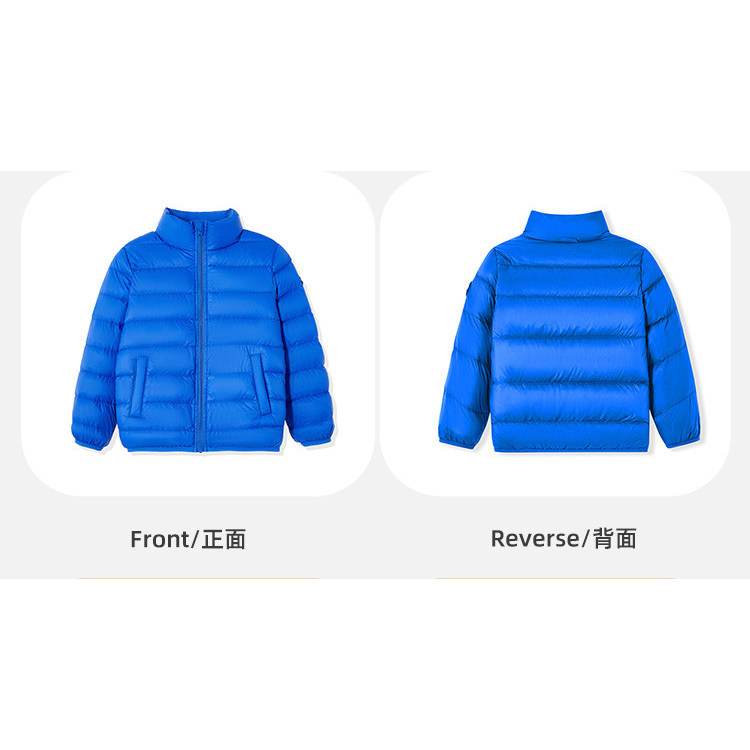 校服神器男女童轻薄羽绒服冬季立领百搭保暖中大童上衣儿童外套KS