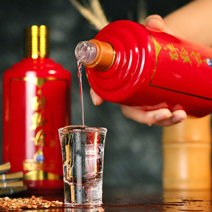 红瓶礼盒装 500ml整箱送礼 贵州酱香型白酒53度鸿运V9纯粮食酒6瓶装