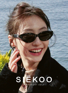 复古猫眼高级感墨镜女款2026新款防晒防紫外线开车太阳镜rococo