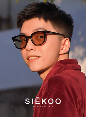 gm茶色墨镜女2023新款近视太阳镜男开车专用防紫外线黄色tom眼镜