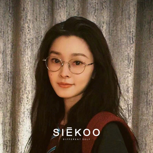 宋轶同款2025新款纯钛GM眼镜框EP