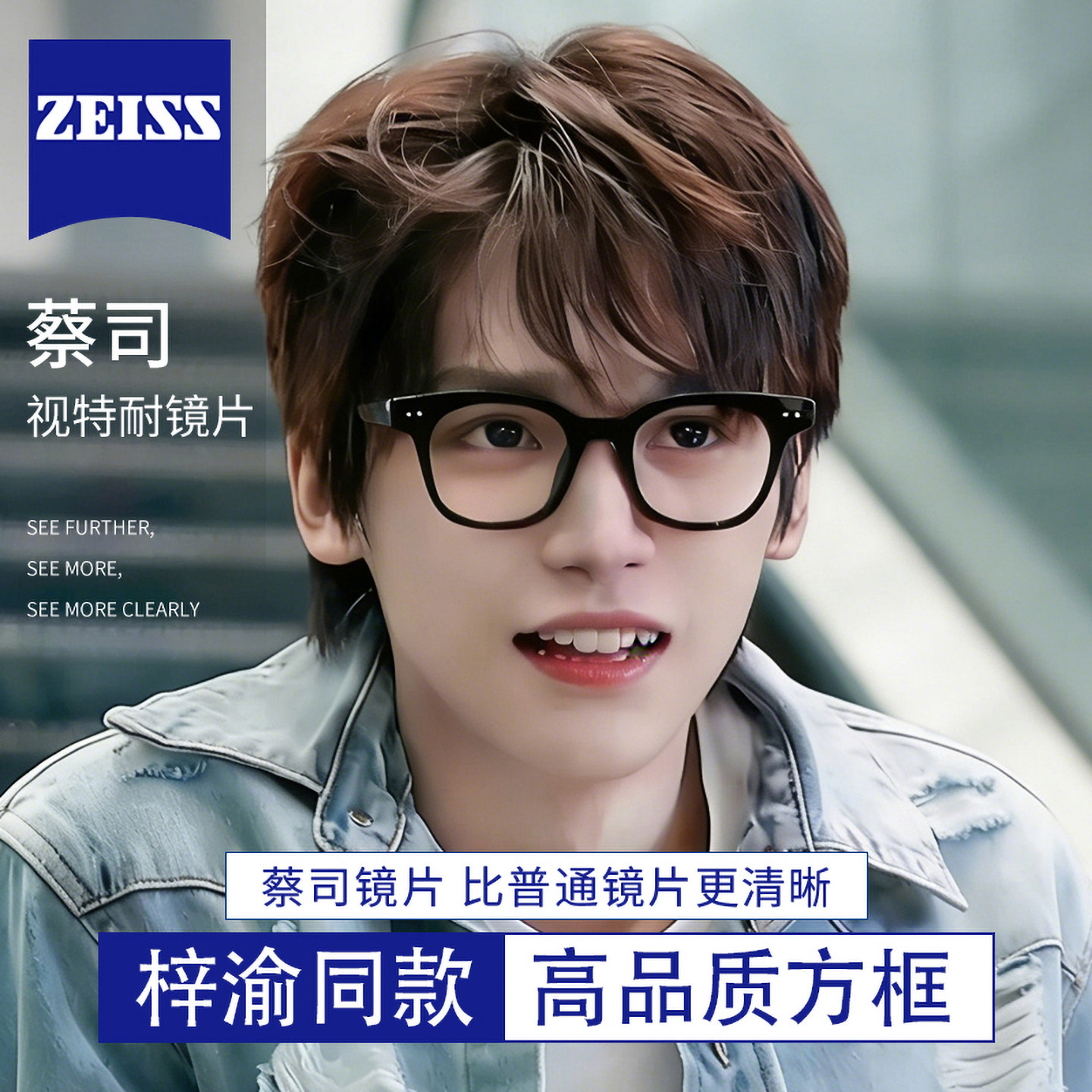 黑框近视眼镜男款可配度数防蓝光辐射眼睛女镜架超轻感光变色素颜