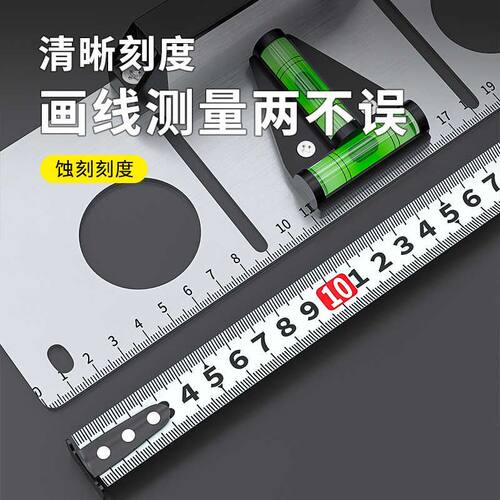 水电画线神器 水电工开槽画线86底盒开孔定位模具专用划线辅助器