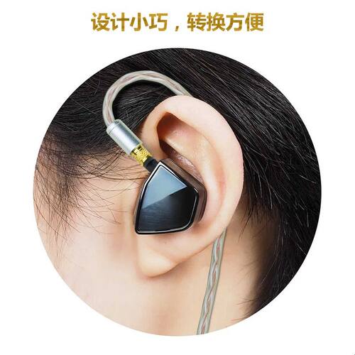 0.78mm公转MMCX母金属转接头2PIN 0.78转MMCX公转母转换器0.78mm