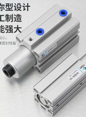 气力可型旋转夹紧气缸SCR\SCL20\25\40\32-10\20回转转角下压90度