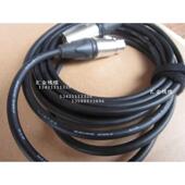 Canare 4E6 佳耐美