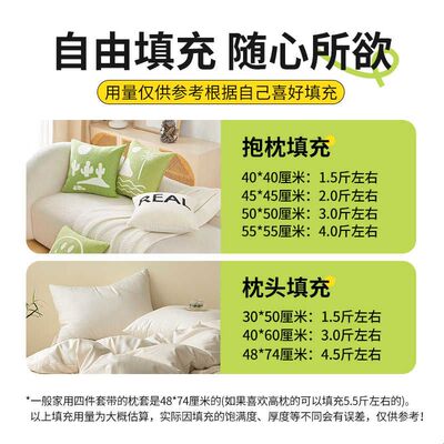 天然乳胶颗粒填充物坐垫枕头枕芯抱枕懒人沙发豆袋内胆碎料边角料