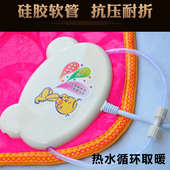 水暖电热毯双人双控调温家用水循环1.8米加大厚2米三人安全电褥子