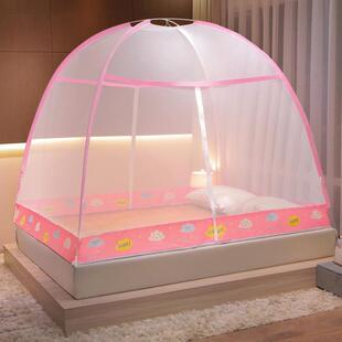 送风扇】免安装蒙古包蚊帐可挂风扇学生宿舍支架魔术防蚊纱帐家用