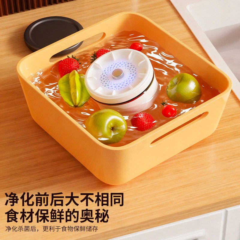 果蔬清洗机多功能食材净化机器洗菜肉类杀菌去农残神器