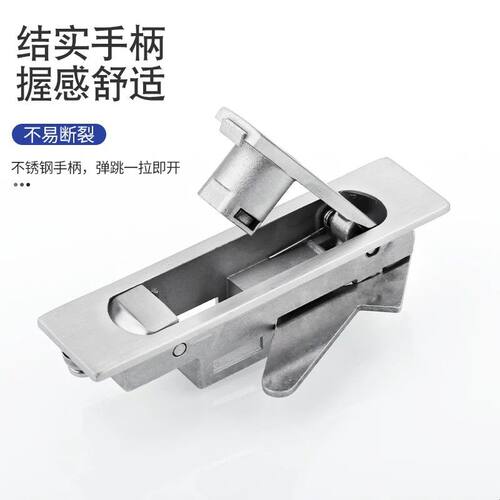 304不锈钢平面锁MS730配电箱柜门锁按钮弹跳锁MS504机柜锁把手锁