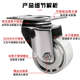 中型304全实心不锈钢脚轮2寸3寸4寸防水防锈防腐万向刹车轮高载重