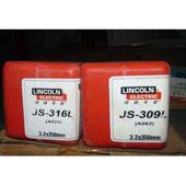 309不锈钢焊条A302 A002 A102 A412 630焊条 A132 锦州林肯锦泰JS