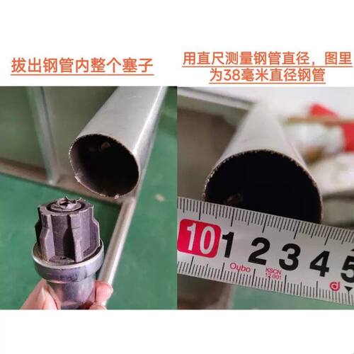 不锈钢厨房操作台32/38/48/51mm圆管专用置物架配套万向轮带刹车
