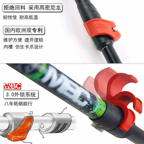 MBC碳纤维登山杖M120Q/M375Q2折叠外锁超轻碳素伸缩越野户外手杖