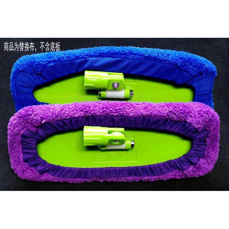 超细纤维替换布平板拖把尘推头通用布拖把头吸水加厚布套式毛巾布