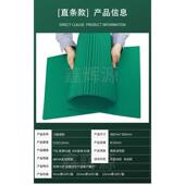 R50绿色高弹刀版 弹垫圆压圆自动模切机海绵条平压压痕机刀模弹垫