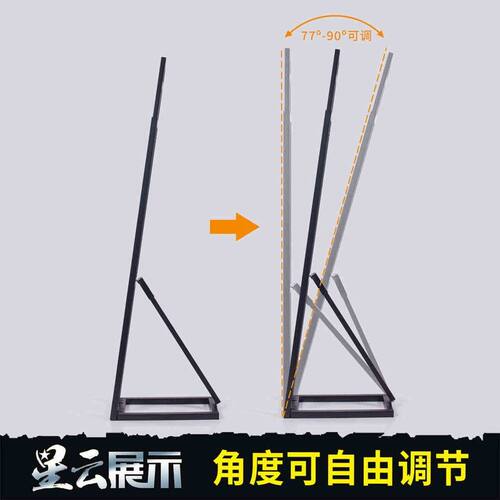kt板支架注水人像展板架婚庆背景板支撑架伸缩人形立牌广告展示架