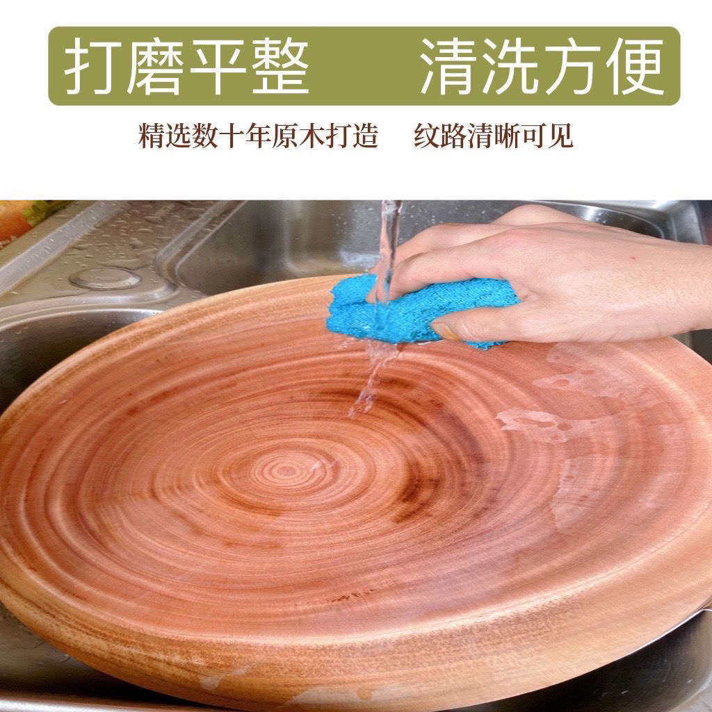云南滇皂角木砧板整木实木家用切菜板防霉抗菌菜板加厚加大菜墩
