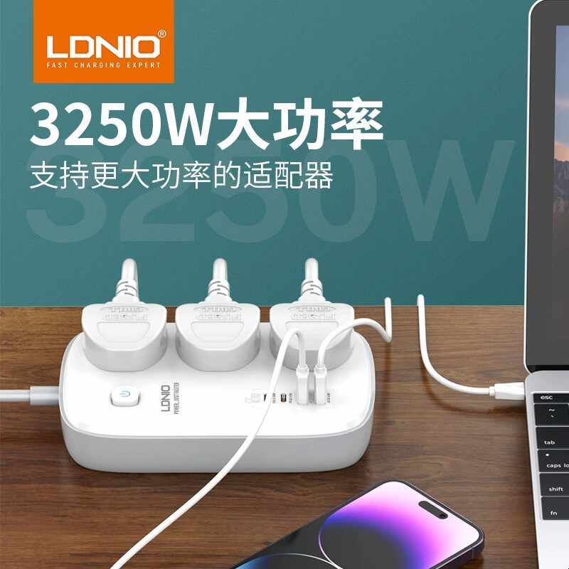 LDNIO英规港版PD65W快充氮化镓排插13A大功率通用插孔家用插线板图片