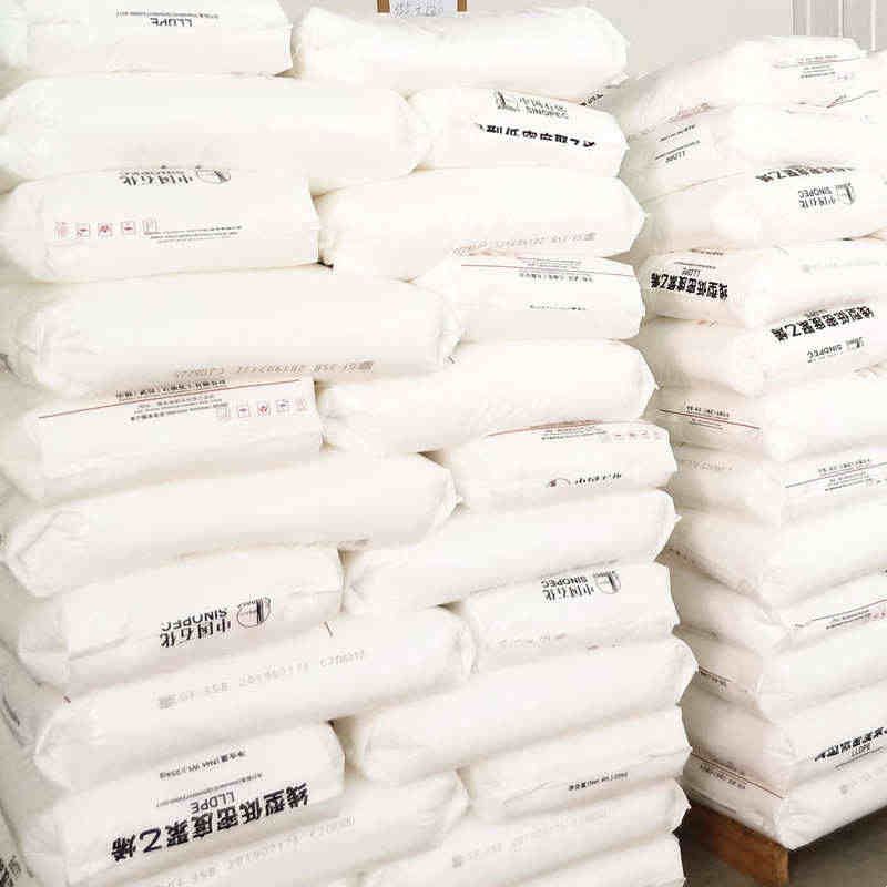 全新料PE宽25/50CM缠绕膜塑料薄膜拉伸膜工业保鲜膜包装膜打包膜