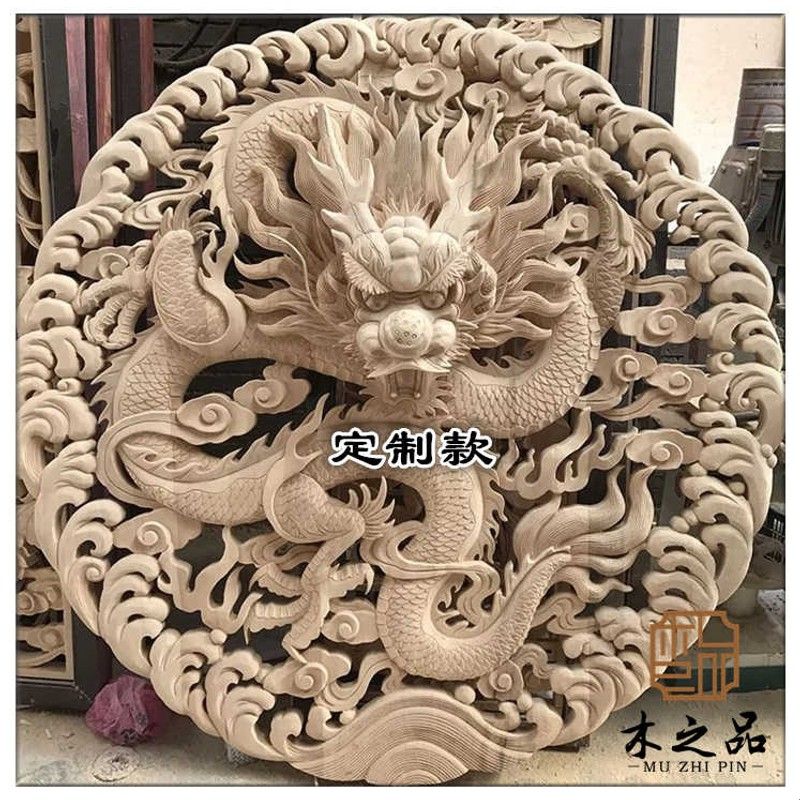 东阳木雕 玄关中式龙头龙盘壁挂 酒店茶楼墙装饰金龙圆形单龙挂件图片