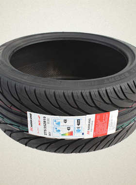 南港轮胎205 215 225 235 245 255 265/35 40 45R18寸单导向NS-2