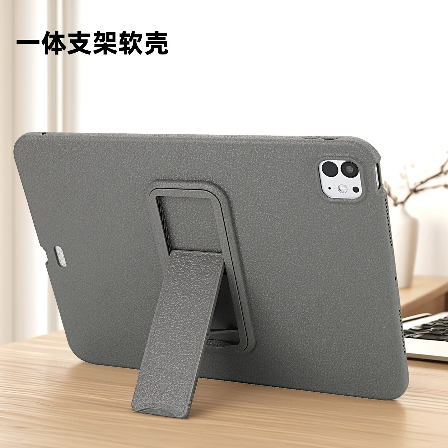 印锦适用苹果ipad11代A16卡通air7保护套pro11第十代ipad9第9代A2197软壳ipad第8代7第七代air11第五代保护壳