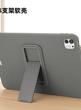 印锦适用苹果ipad11代A16卡通air7保护套pro11第十代ipad9第9代A2197软壳ipad第8代7第七代air11第五代保护壳