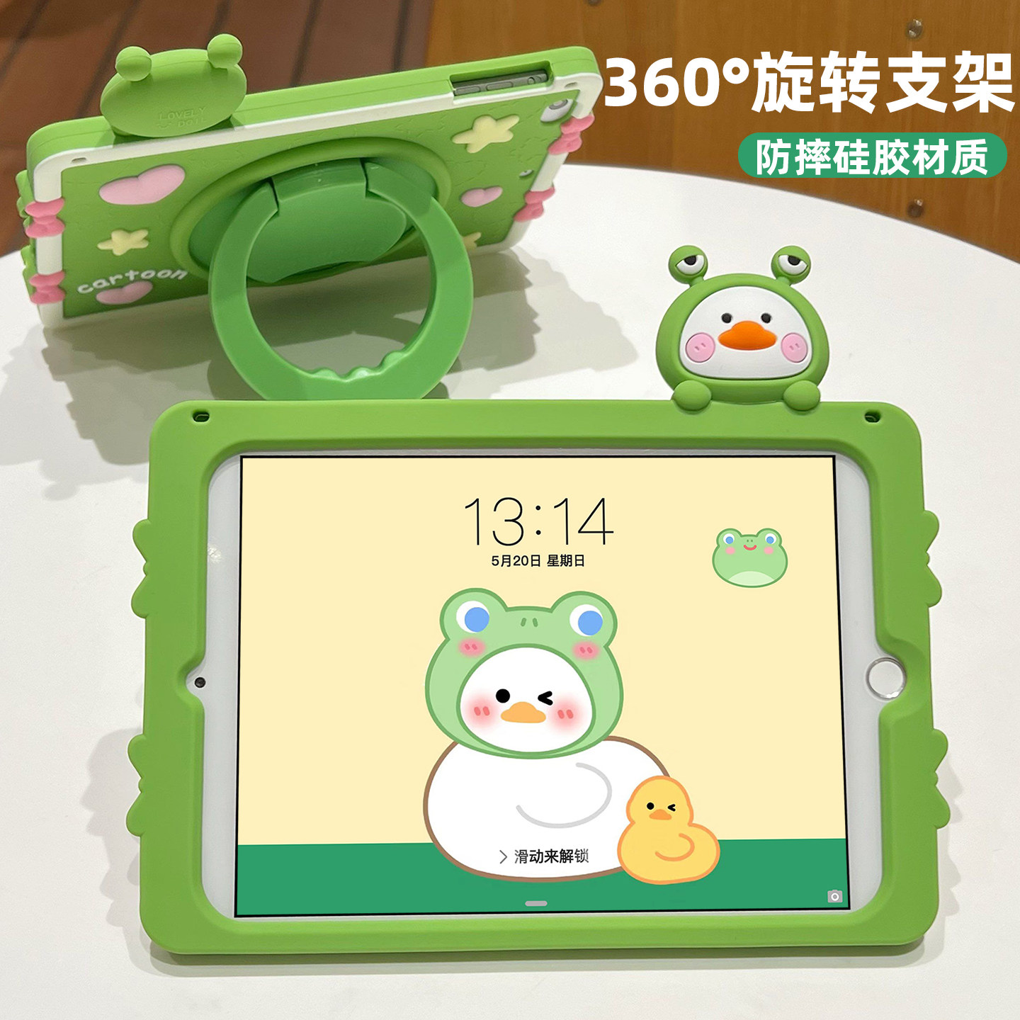 印锦适用华为matepadse保护套matepad 115平板保护壳115.s电脑pro平板壳ags6/ags5一w00荣耀9/10/X9/V9/x9pro