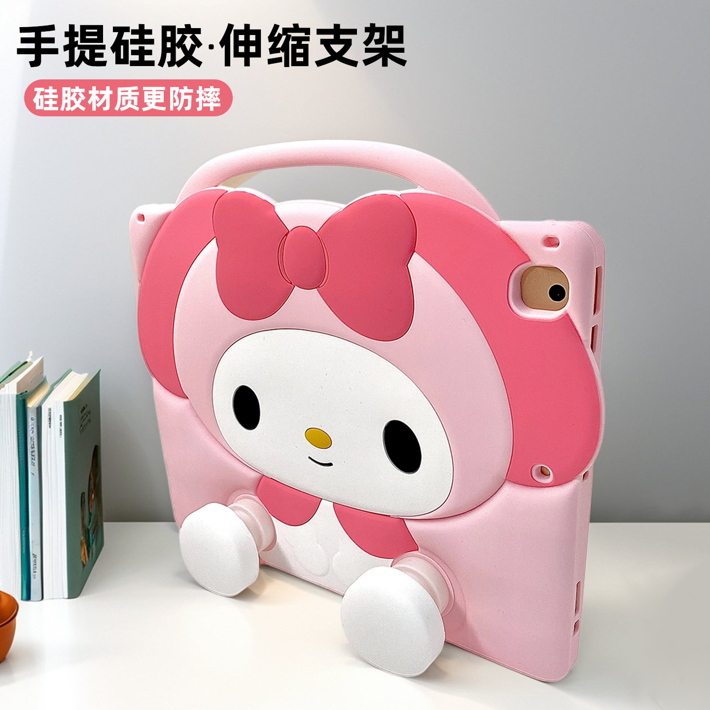印锦适用ipad保护套A16伸缩支架AIR6平板壳11代ipad10第10代10.9软壳Air4/5防摔Pro11寸保护壳AIR2苹果A1566