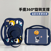 7pro保护套适用RedmiPadSE红米padse保护壳11英寸电脑小米6平板pad7全包6pro硅胶小米5 新款 小米平板7 5pro