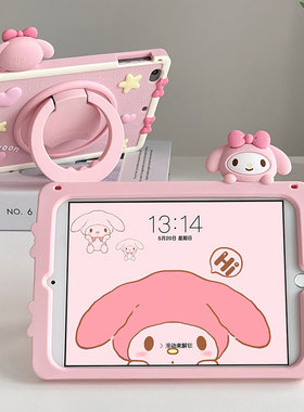 2022新款iPad pro保护壳12.9英寸第5代2021苹果A1584一代硅胶air5保护套平板por电脑第二三四五防摔AIR5适用