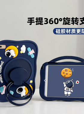 360旋转适用小米平板7/7pro保护套2025款8/8pro保护壳6硅胶Redmipadse11防摔外壳红米se平板壳5小米七pad7pro