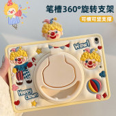 360旋转支架苹果iPad 5保护壳pro11硅胶mini6儿童air2无盖A1822 2022第10代ipad9平板保护套10.2寸第10代Air4