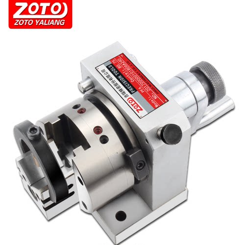 zoto冲子研磨机精密耐用
