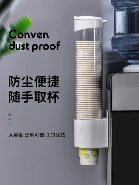 Товары от 梦百屋居家日用旗舰店