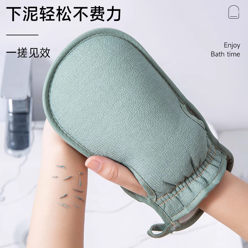 搓澡巾搓澡神器家用强力搓泥手套