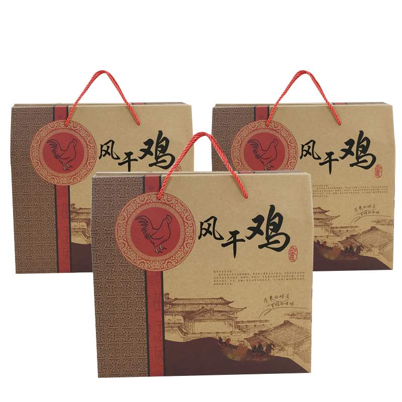 风干包装盒包装箱风干鸡盒鸡礼盒礼品盒卤鸡包装盒定制