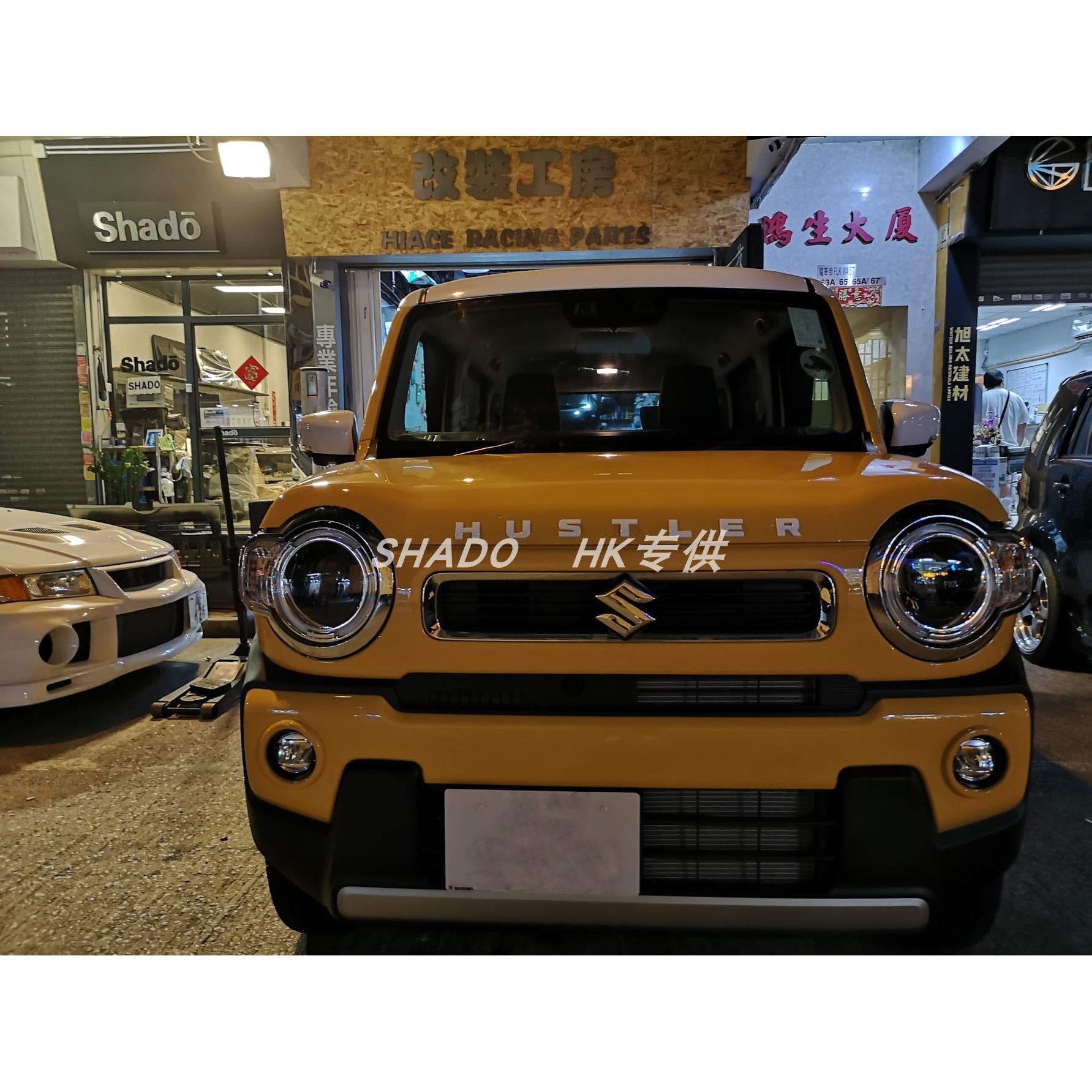 Suzuki HUSTLER MR52S 专车专用专车订制太阳遮光防晒车窗帘