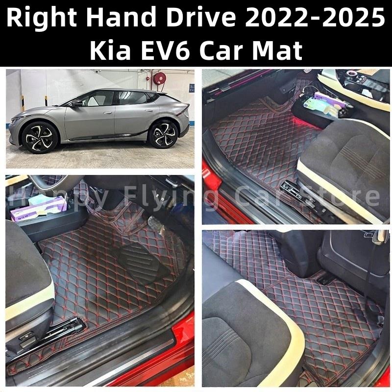 适用于右舵新加坡港版澳版KIA起亚EV6汽车脚垫地毯地垫floor mats