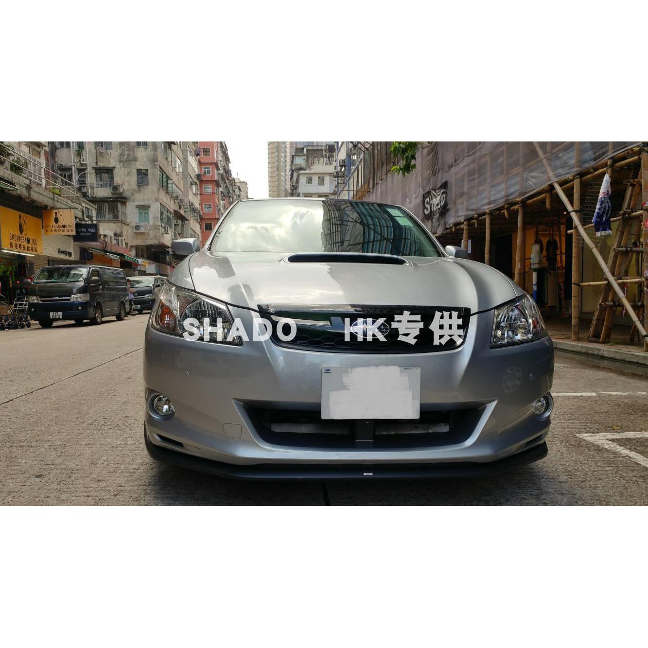 富士Exiga 專車专用专车订制太阳挡遮阳挡车窗车内防晒遮