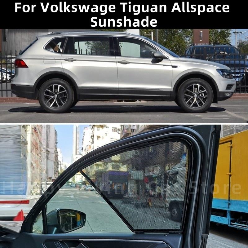 适用于右舵港版VW大众Tiguan Allspace途观L遮阳帘防晒太阳挡板网