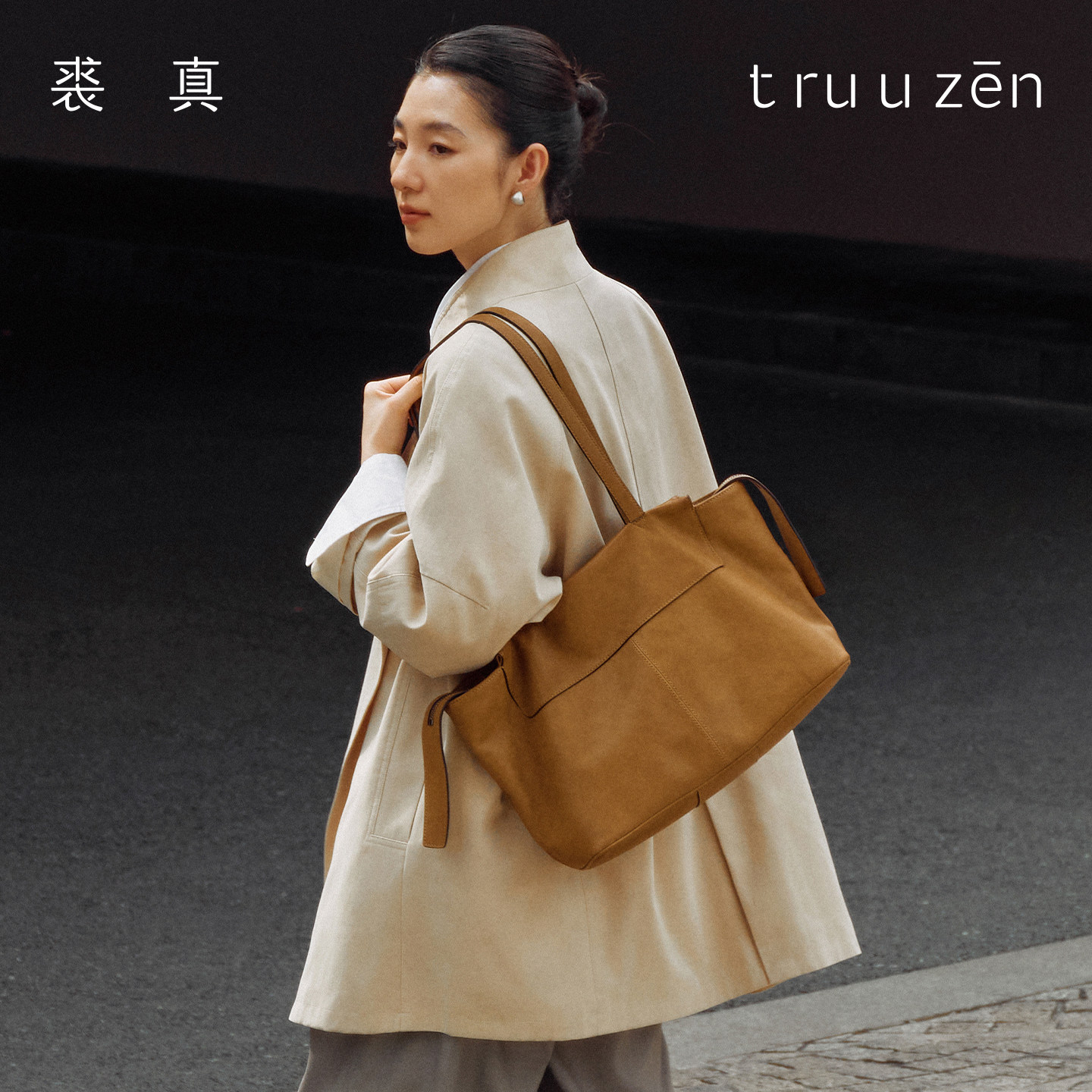 裘真植鞣羊皮晓晓托特包大号单肩腋下手提复古真皮大容量通勤包女